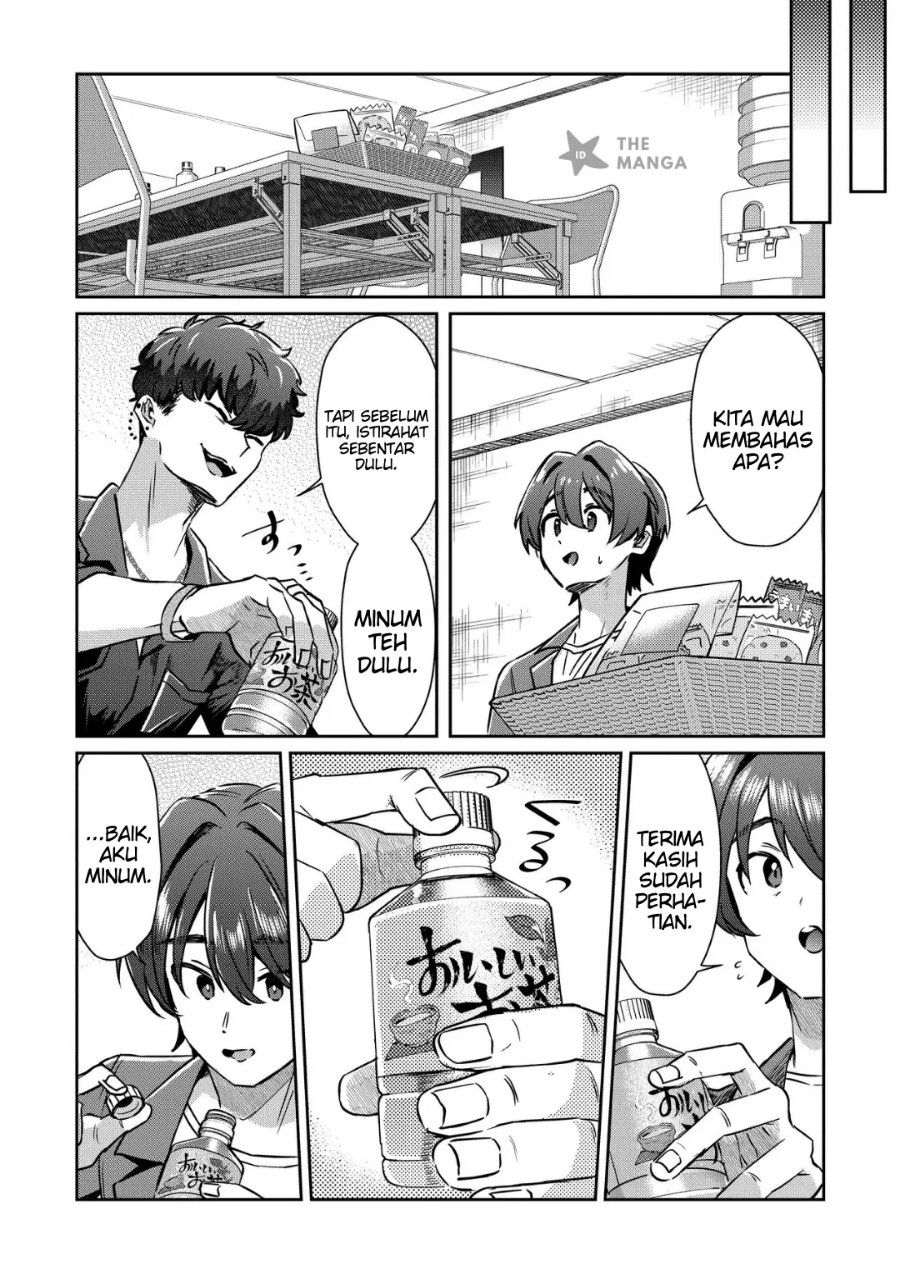 Kounai Sandai Bijo No Himo Shite Chapter 4.2 - Page 10