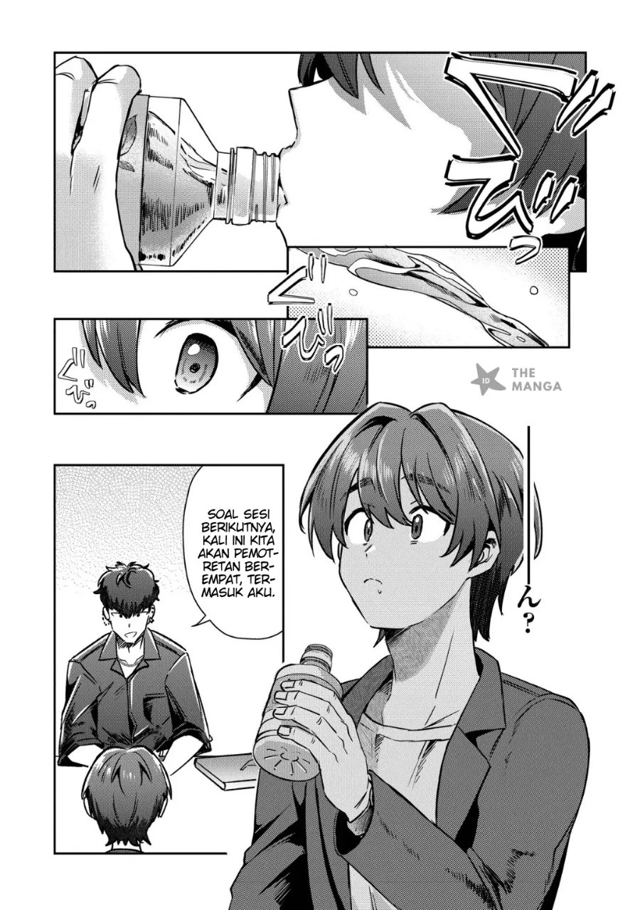 Kounai Sandai Bijo No Himo Shite Chapter 4.2 - Page 11