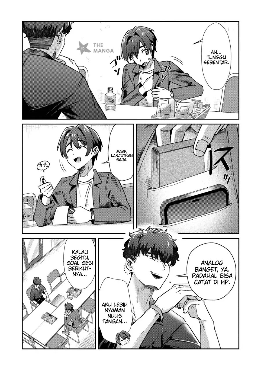 Kounai Sandai Bijo No Himo Shite Chapter 4.2 - Page 12