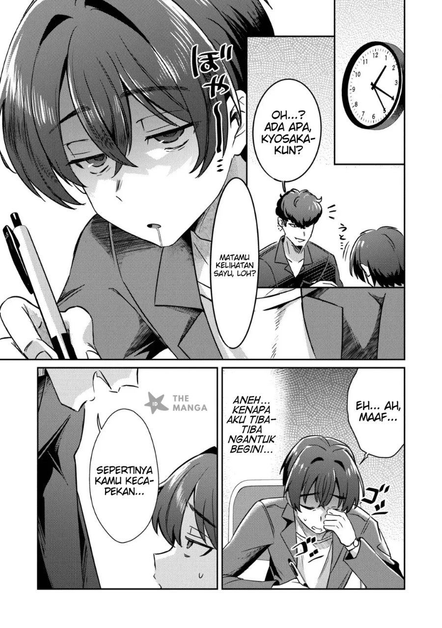 Kounai Sandai Bijo No Himo Shite Chapter 4.2 - Page 13