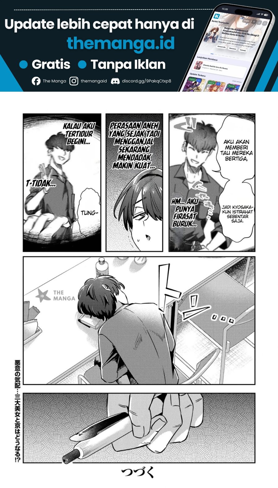 Kounai Sandai Bijo No Himo Shite Chapter 4.2 - Page 14