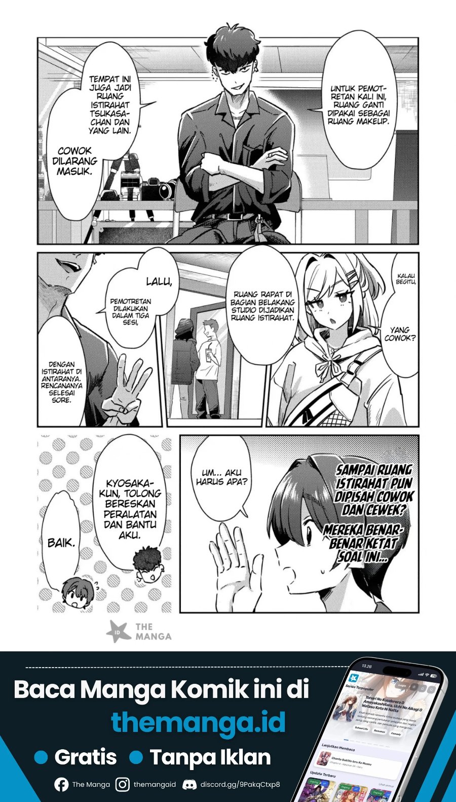 Kounai Sandai Bijo No Himo Shite Chapter 4.2 - Page 2