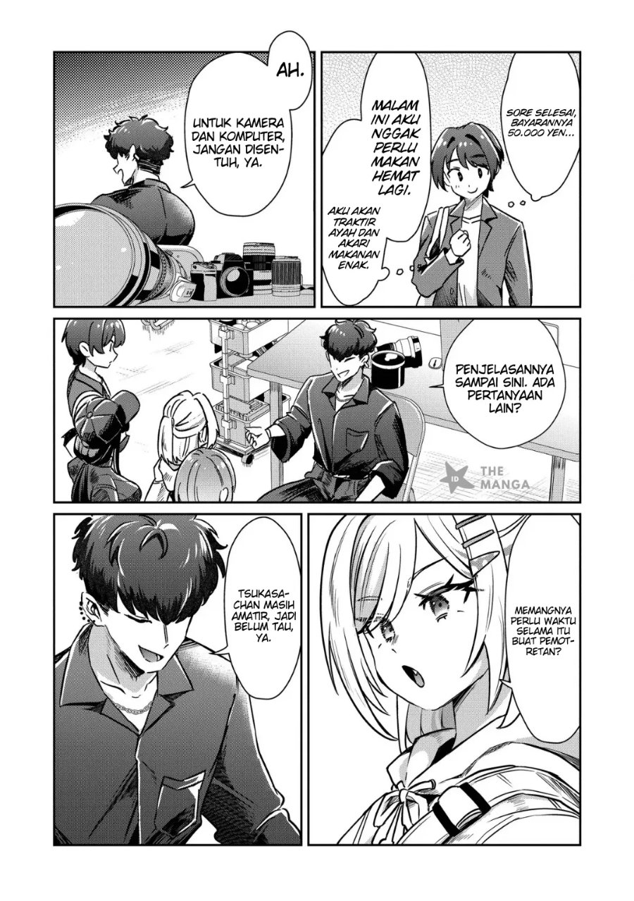 Kounai Sandai Bijo No Himo Shite Chapter 4.2 - Page 3