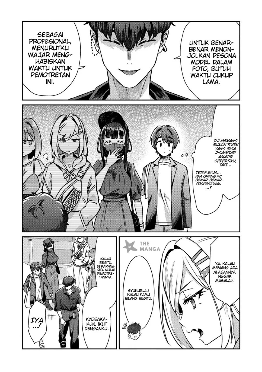 Kounai Sandai Bijo No Himo Shite Chapter 4.2 - Page 4