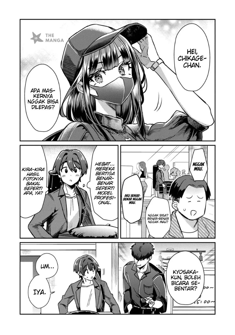 Kounai Sandai Bijo No Himo Shite Chapter 4.2 - Page 8