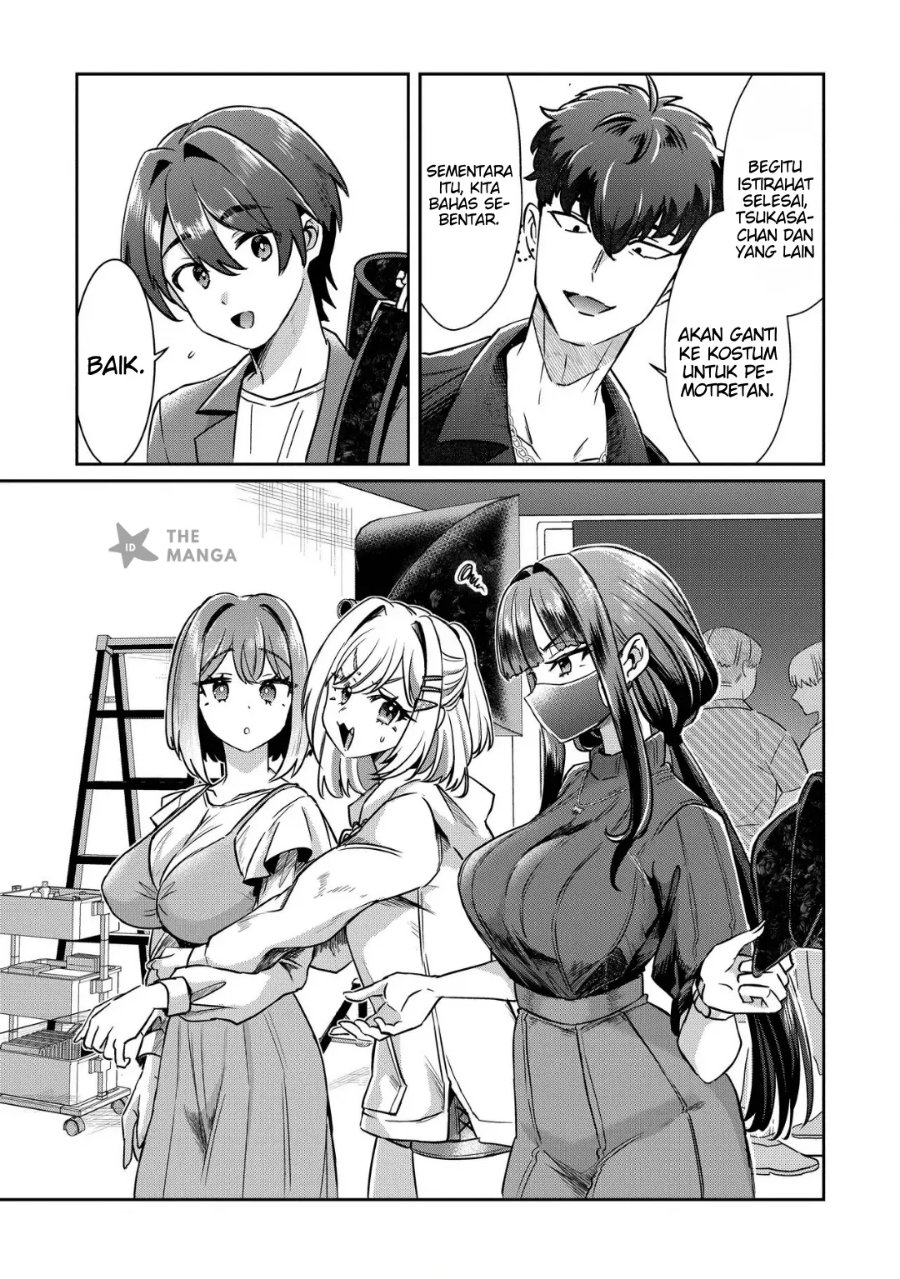 Kounai Sandai Bijo No Himo Shite Chapter 4.2 - Page 9