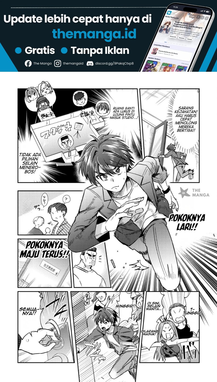 Kounai Sandai Bijo No Himo Shite Chapter 5.1 - Page 10