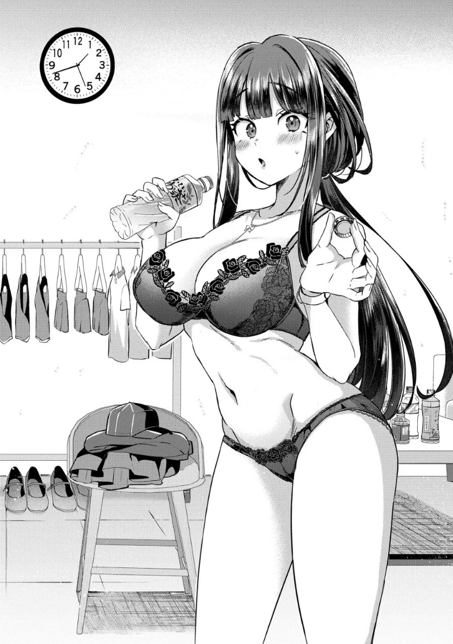 Kounai Sandai Bijo No Himo Shite Chapter 5.1 - Page 11