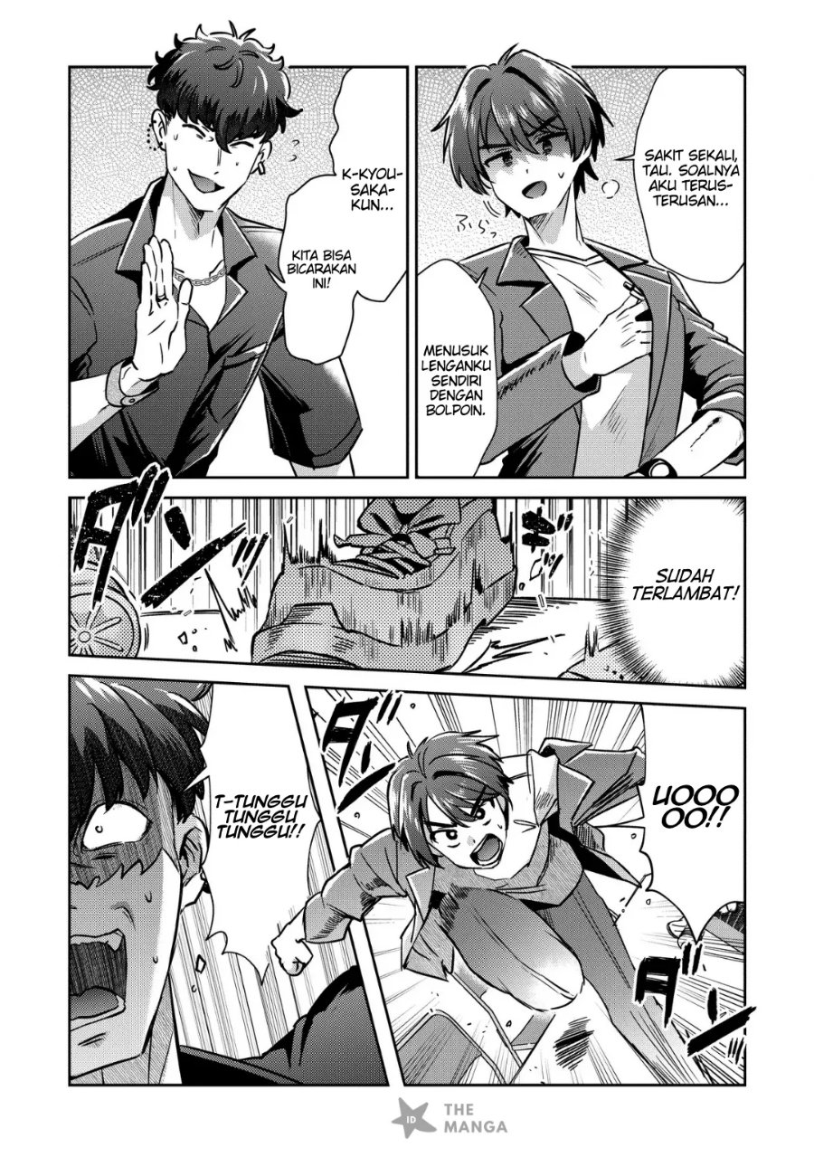 Kounai Sandai Bijo No Himo Shite Chapter 5.1 - Page 8