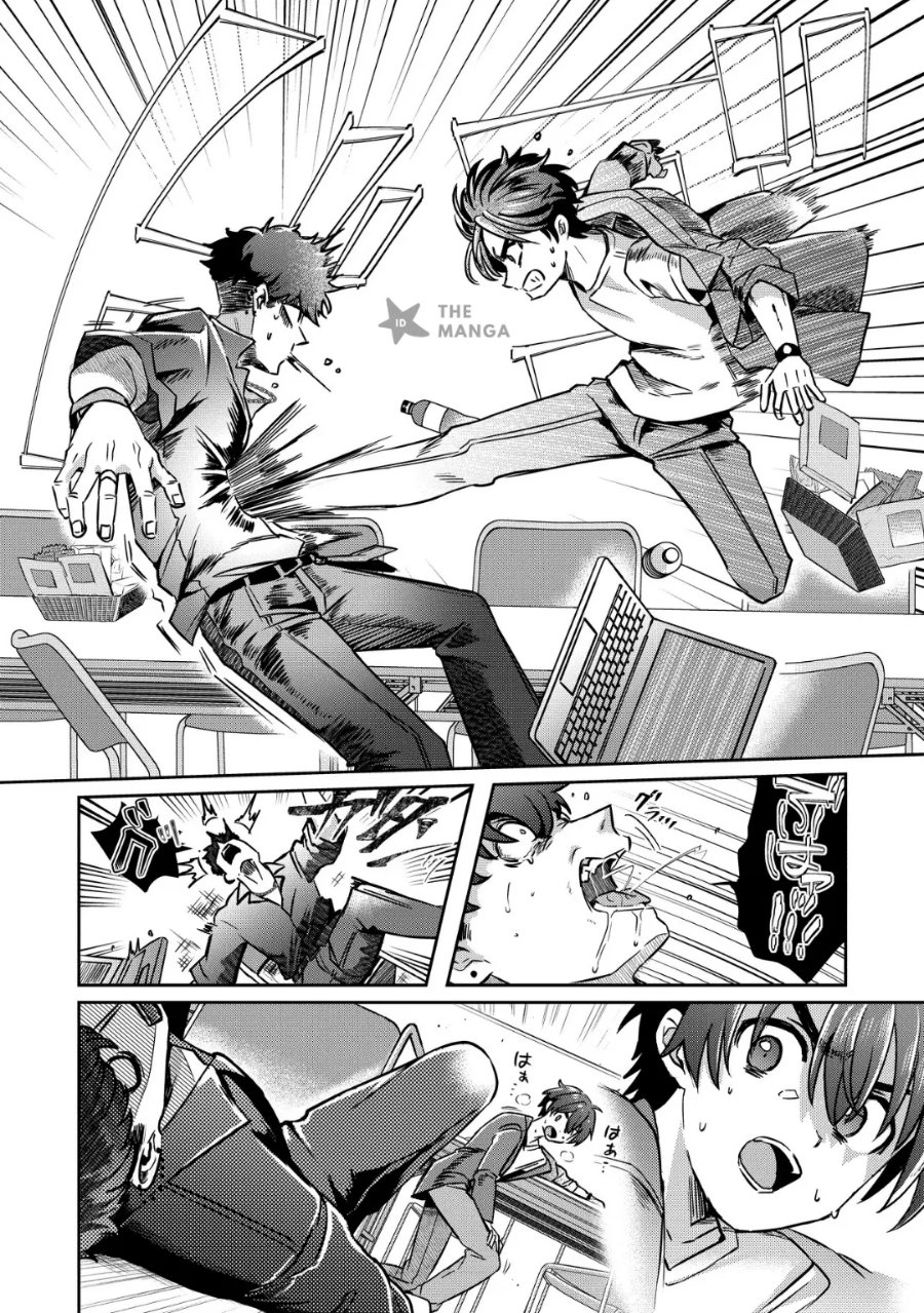 Kounai Sandai Bijo No Himo Shite Chapter 5.1 - Page 9