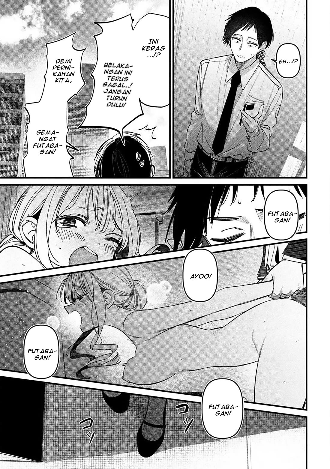 Baca Koushiki Furin Chapter 1 Bahasa Indonesia page 32