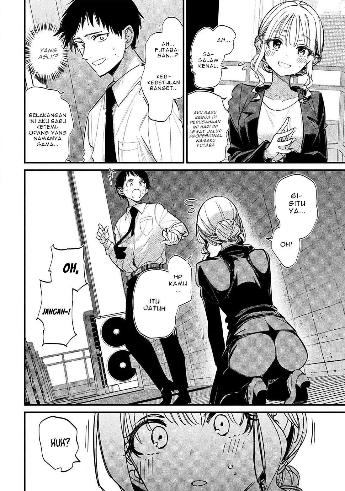 Baca Koushiki Furin Chapter 1 Bahasa Indonesia page 38