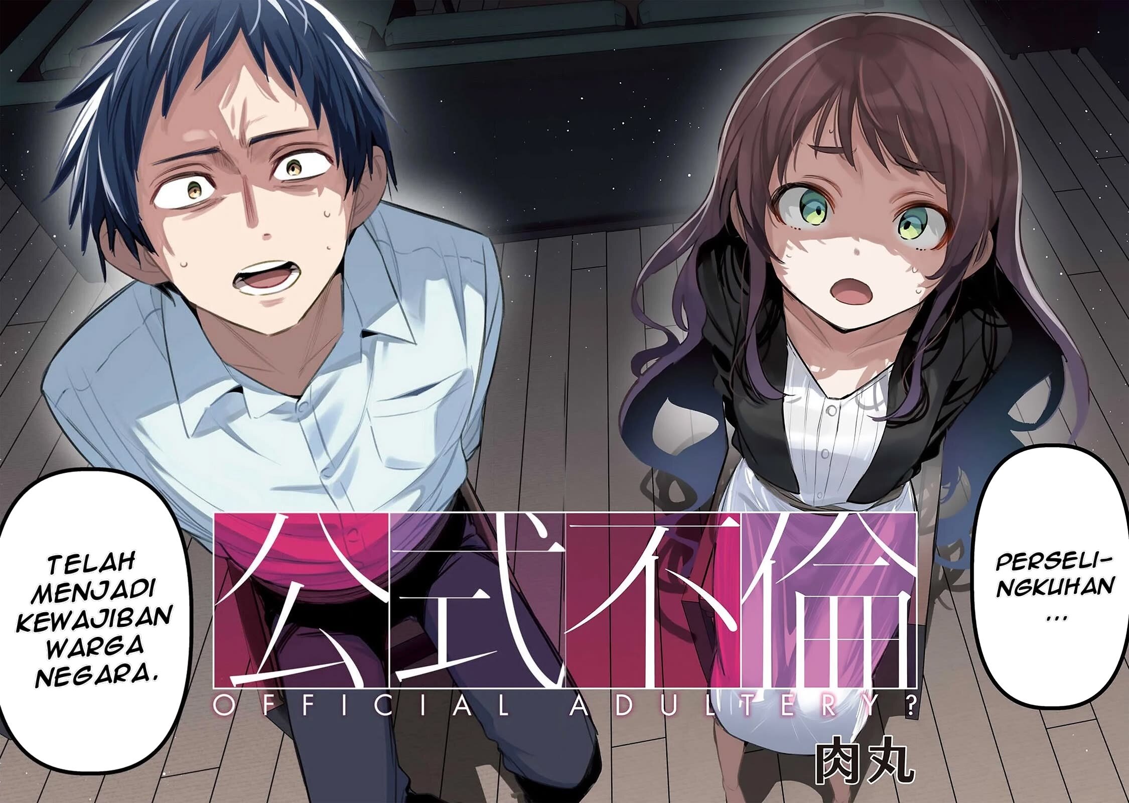 Baca Koushiki Furin Chapter 1 Bahasa Indonesia page 8