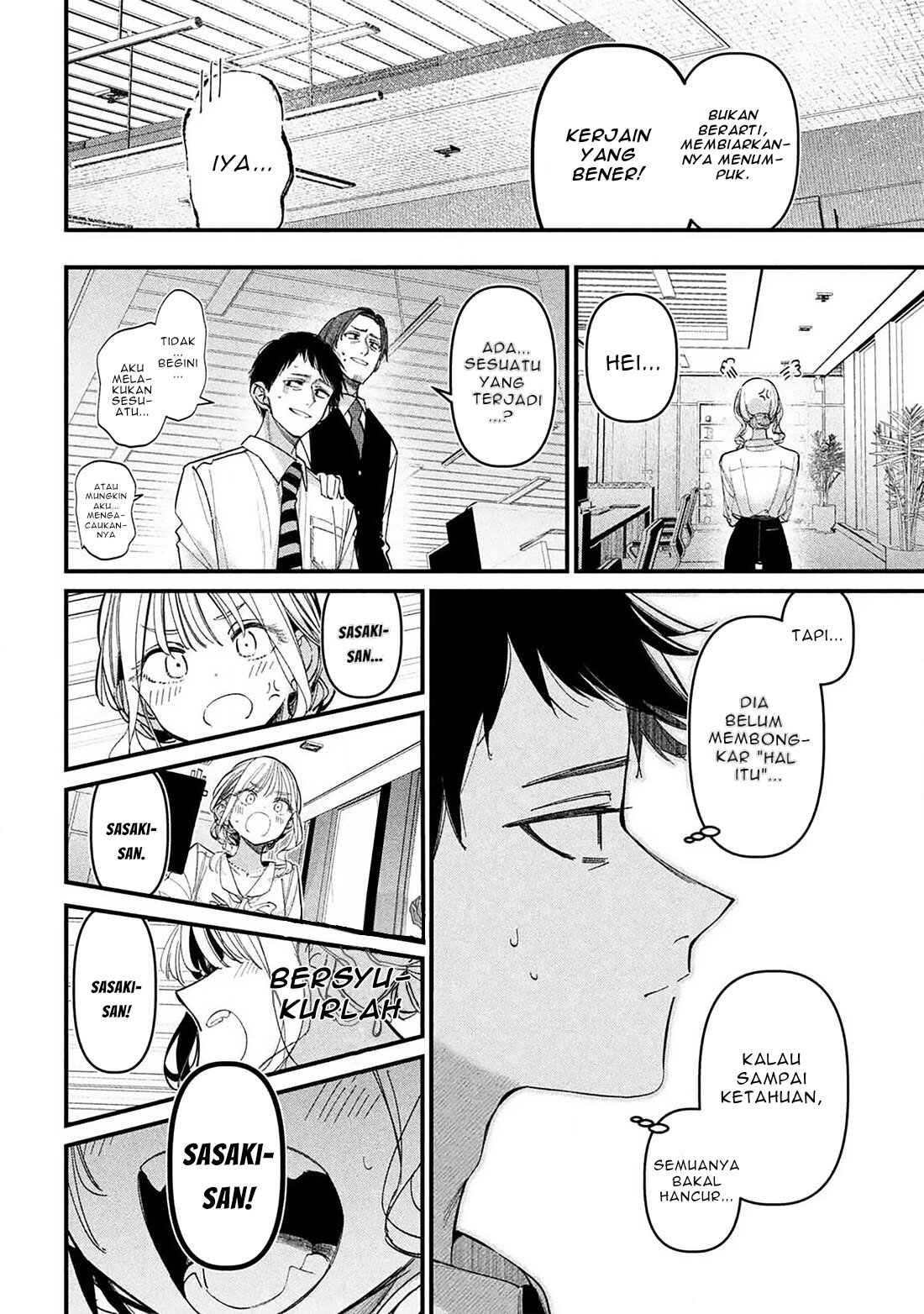 Baca Koushiki Furin Chapter 1 Bahasa Indonesia page 46