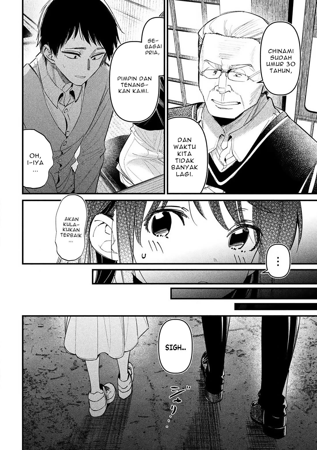 Baca Koushiki Furin Chapter 1 Bahasa Indonesia page 54