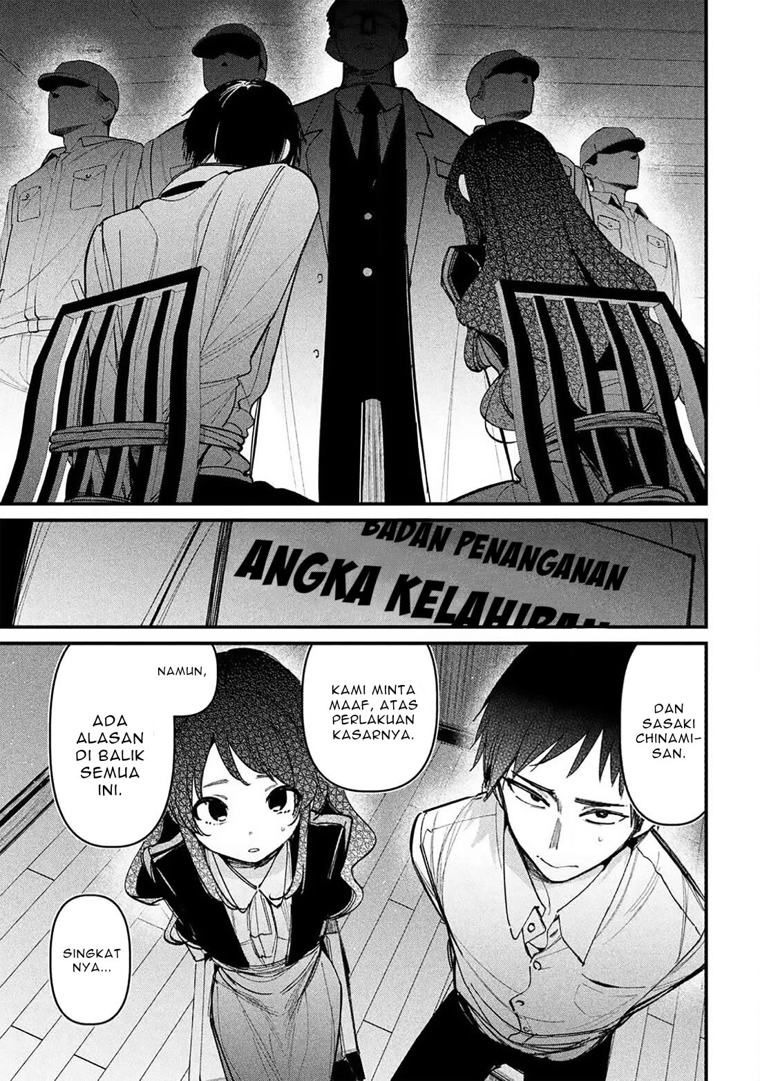 Baca Koushiki Furin Chapter 1 Bahasa Indonesia page 64