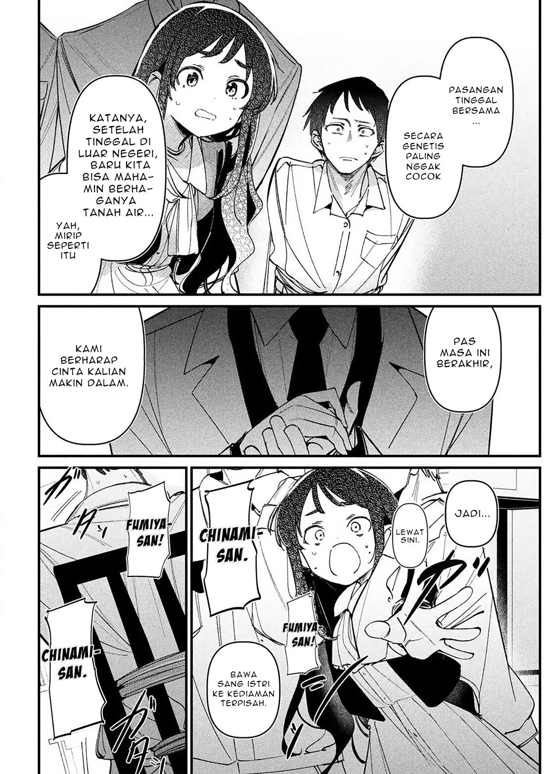 Baca Koushiki Furin Chapter 1 Bahasa Indonesia page 74