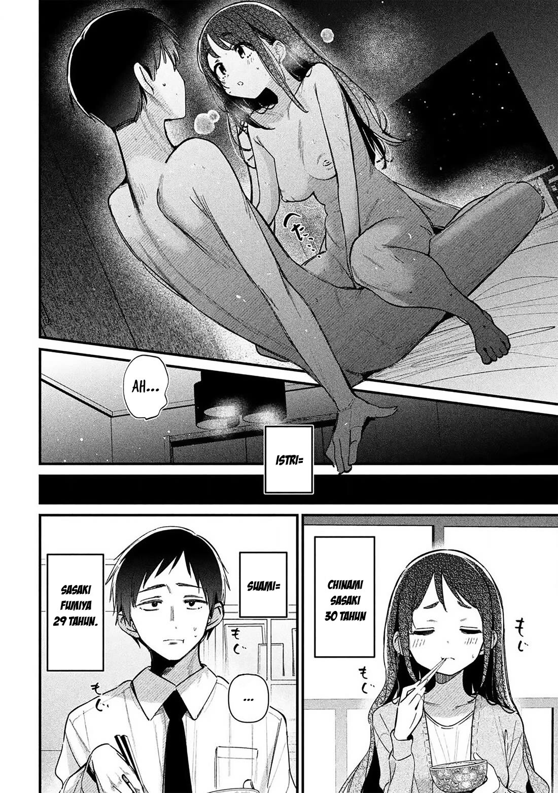 Baca Koushiki Furin Chapter 1 Bahasa Indonesia page 14