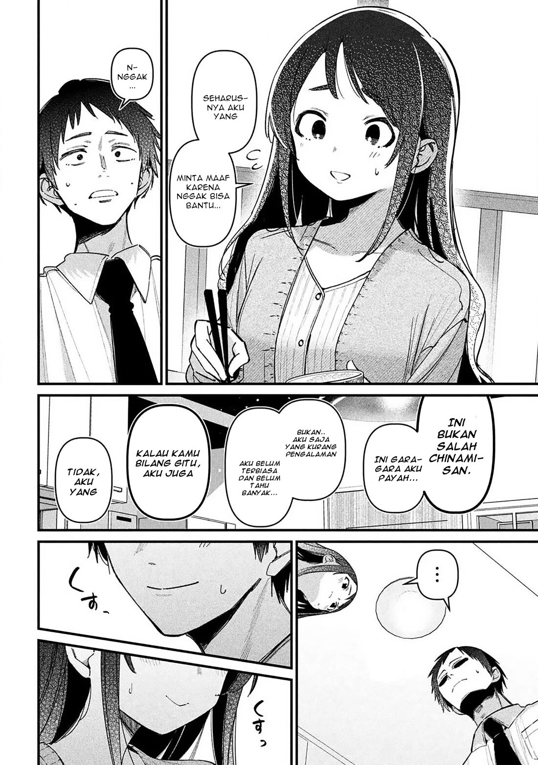 Baca Koushiki Furin Chapter 1 Bahasa Indonesia page 18