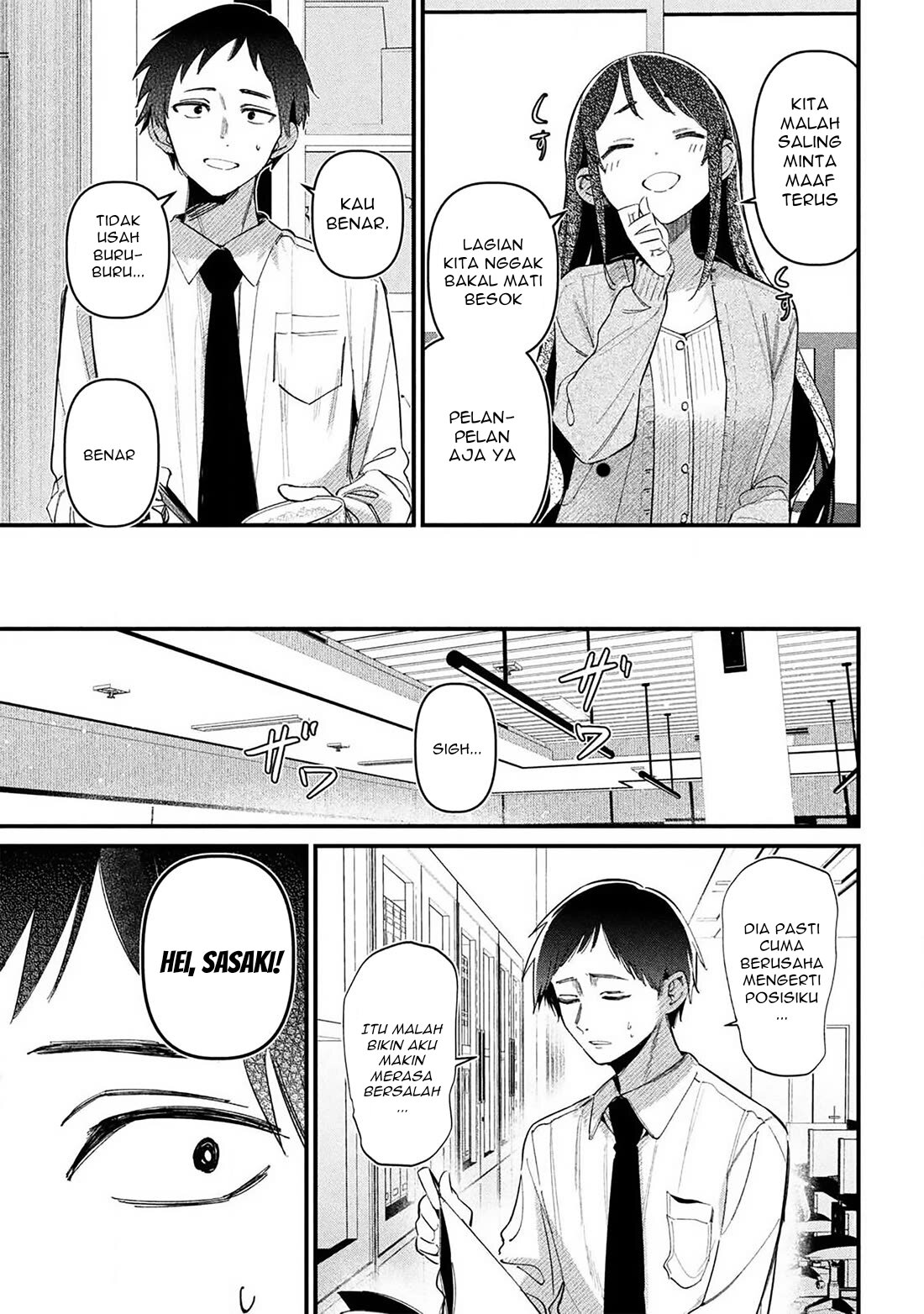 Baca Koushiki Furin Chapter 1 Bahasa Indonesia page 20