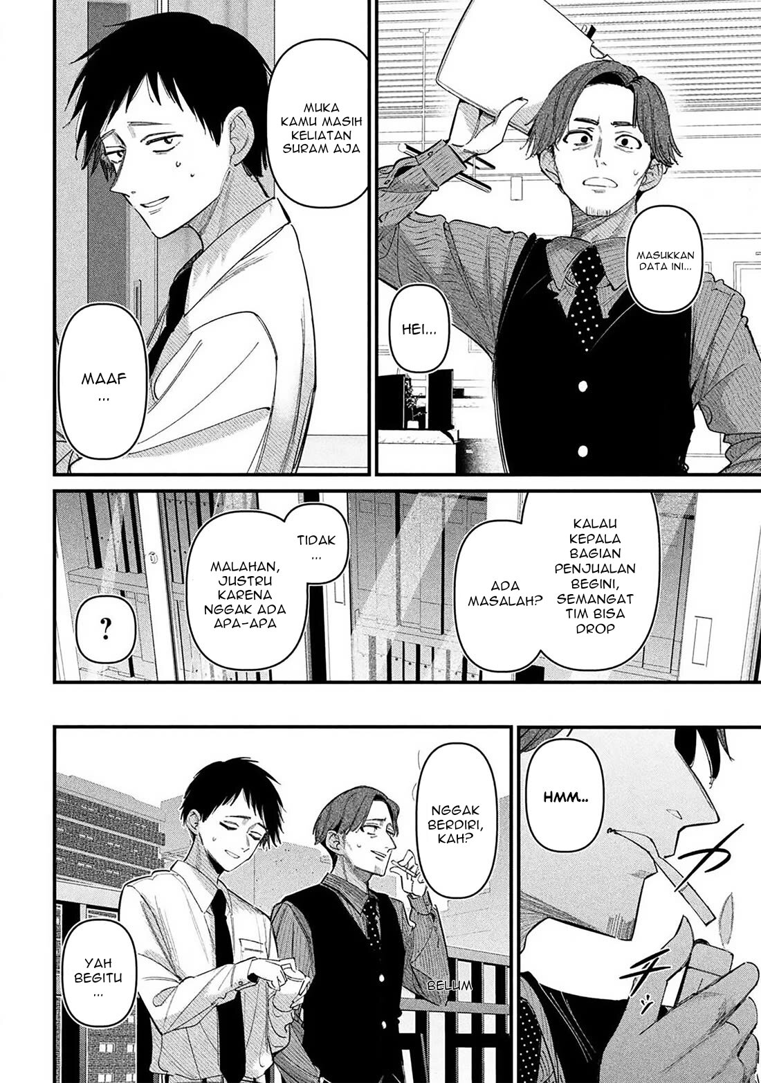 Baca Koushiki Furin Chapter 1 Bahasa Indonesia page 22
