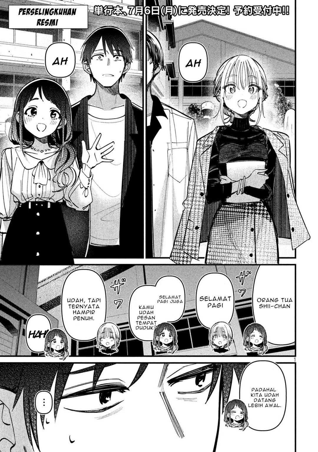 Koushiki Furin Chapter 10 - Page 1