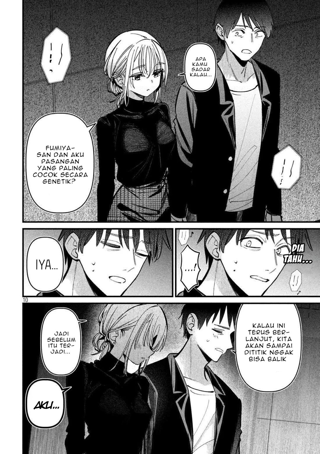 Koushiki Furin Chapter 10 - Page 10