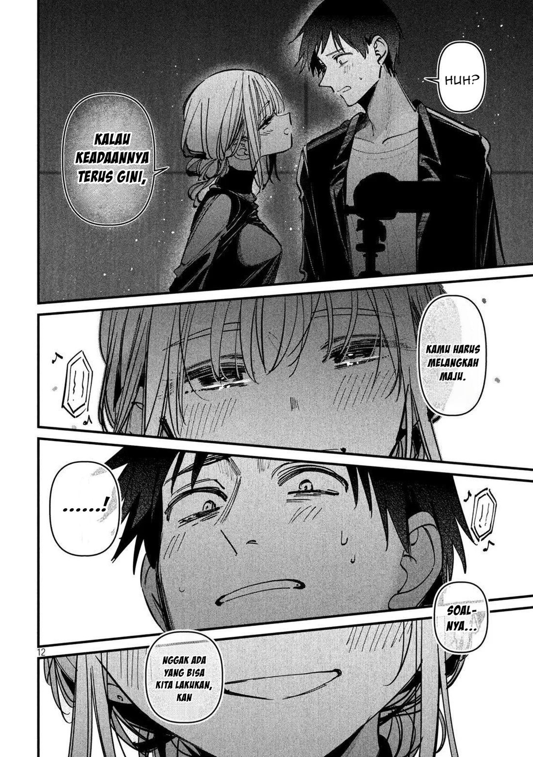 Koushiki Furin Chapter 10 - Page 12