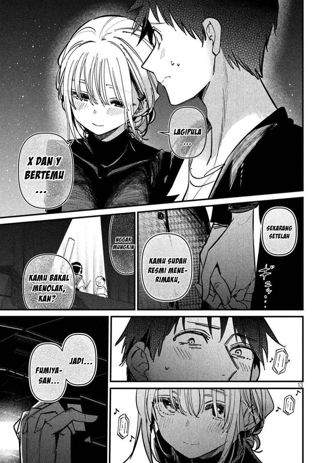 Koushiki Furin Chapter 10 - Page 13