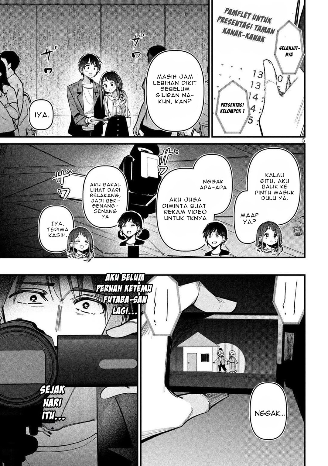 Koushiki Furin Chapter 10 - Page 5
