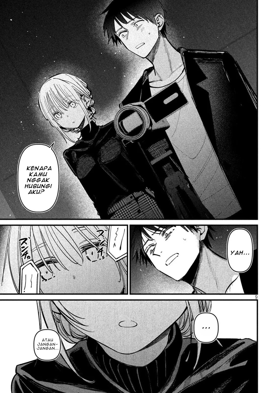Koushiki Furin Chapter 10 - Page 9