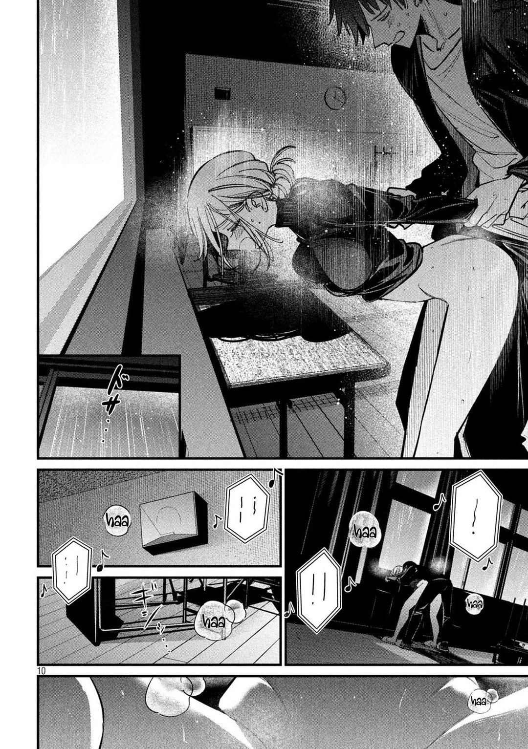 Koushiki Furin Chapter 11 - Page 11