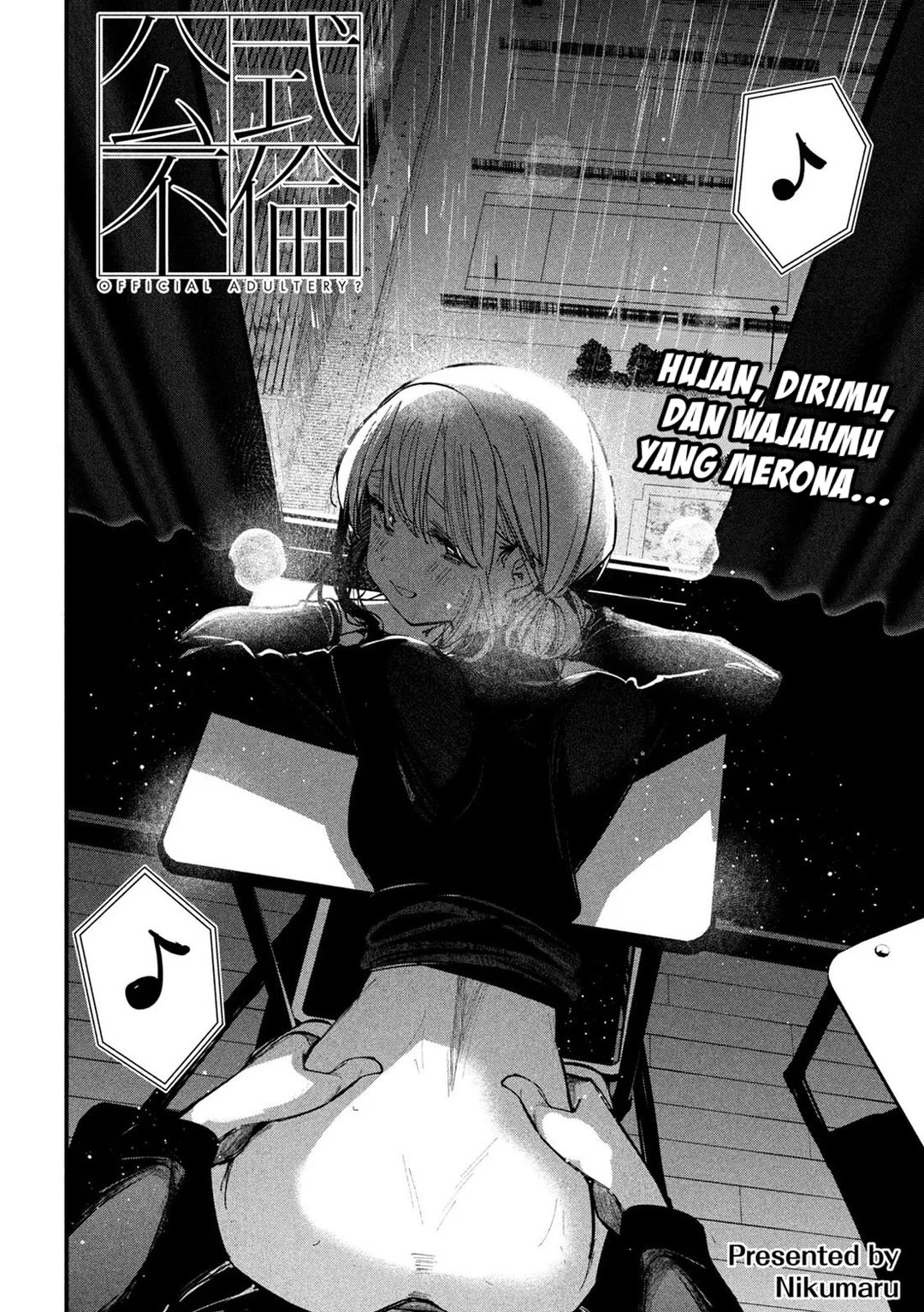Koushiki Furin Chapter 11 - Page 3