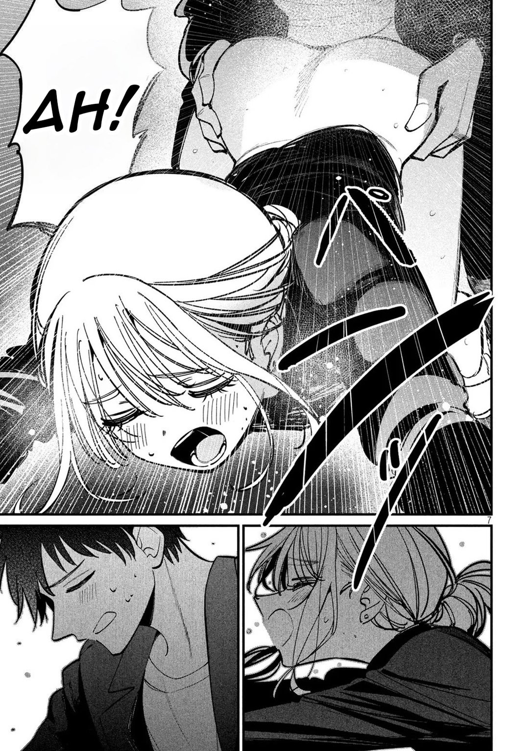 Koushiki Furin Chapter 11 - Page 8