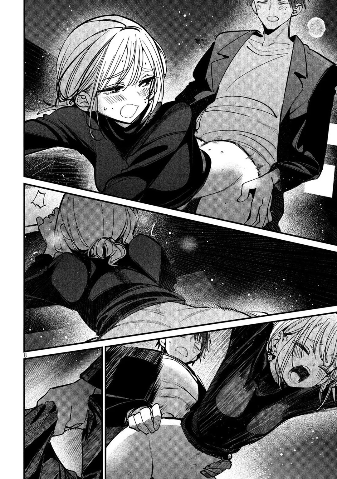 Koushiki Furin Chapter 11 - Page 9