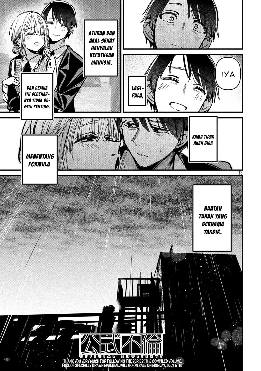 Koushiki Furin Chapter 12 - Page 13