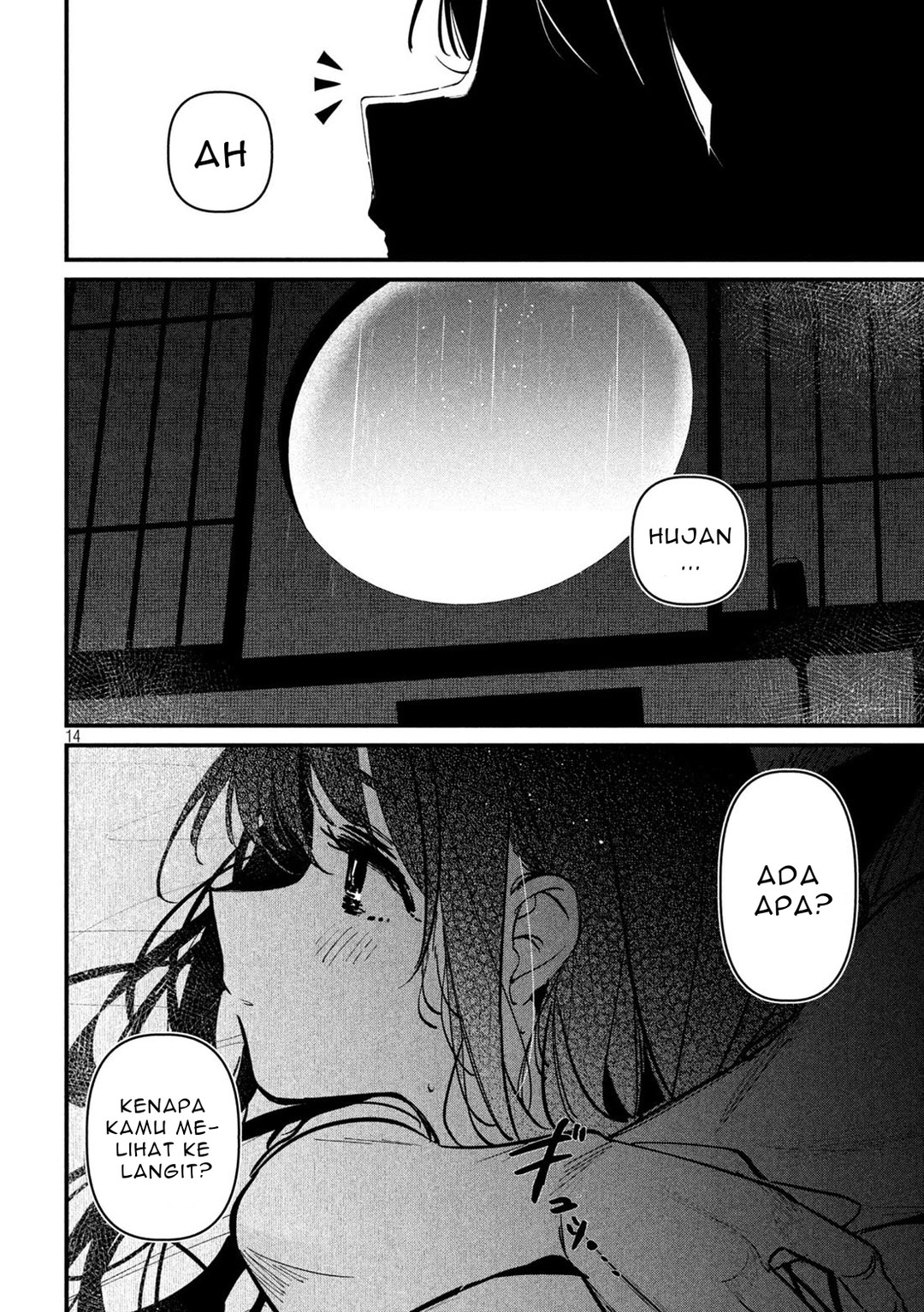 Koushiki Furin Chapter 12 - Page 14