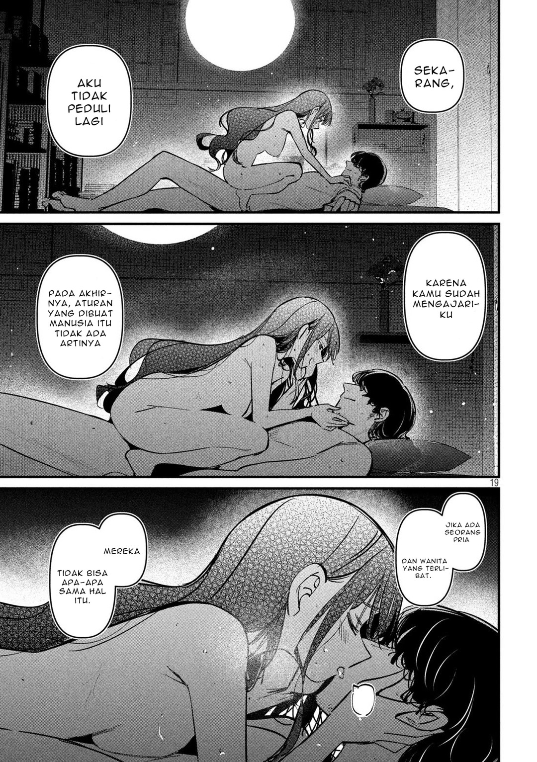 Koushiki Furin Chapter 12 - Page 19