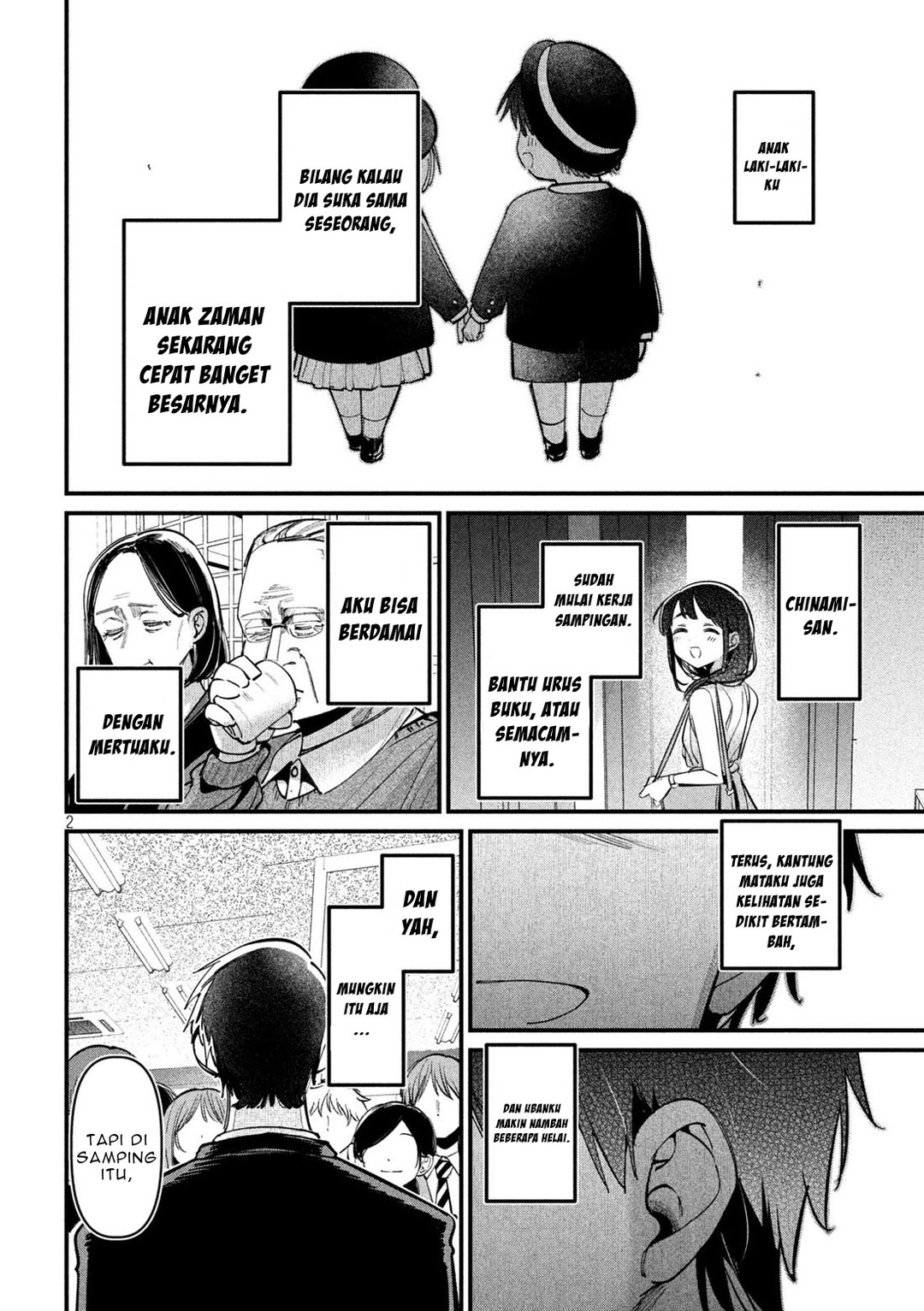 Koushiki Furin Chapter 12 - Page 2