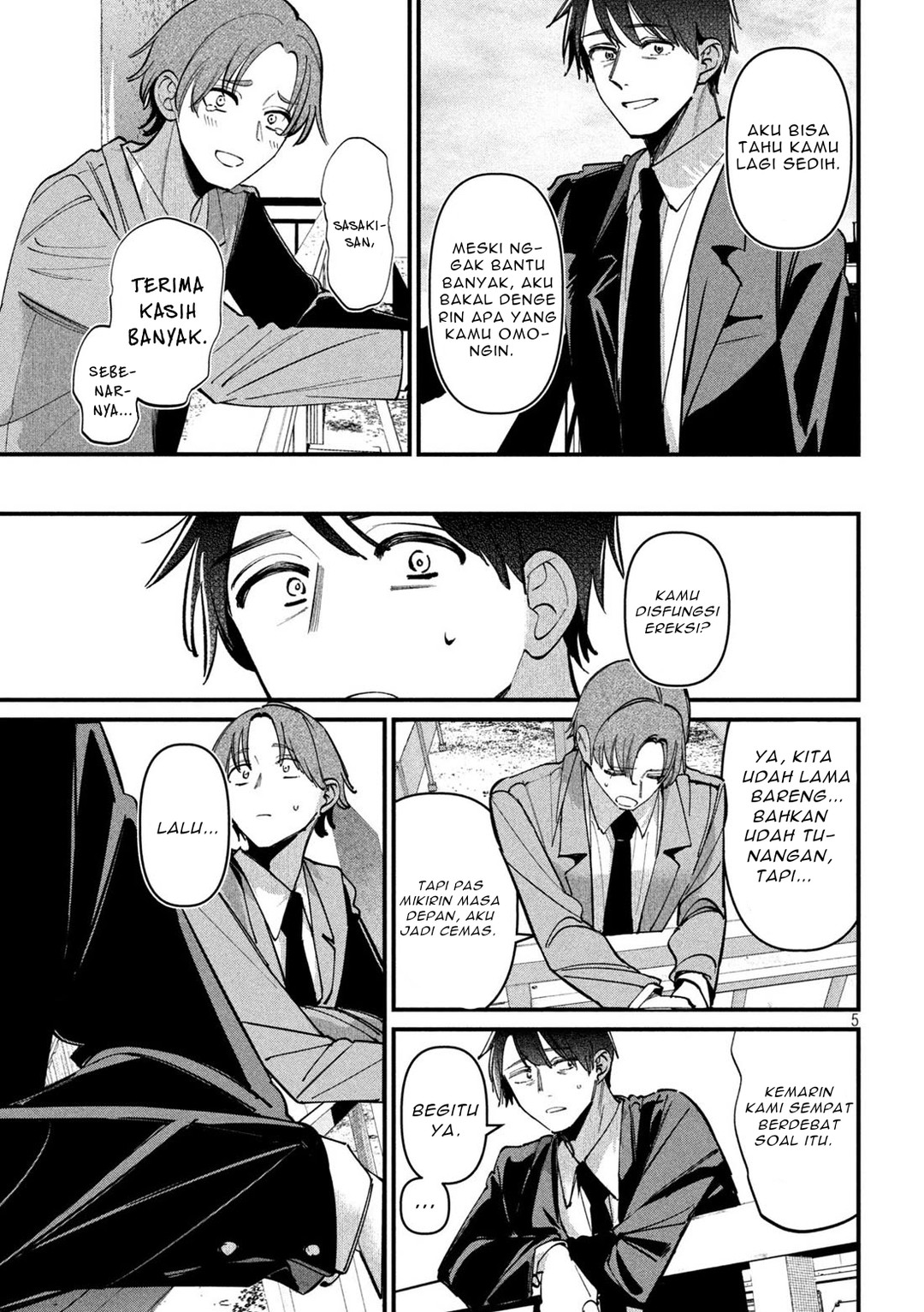 Koushiki Furin Chapter 12 - Page 5