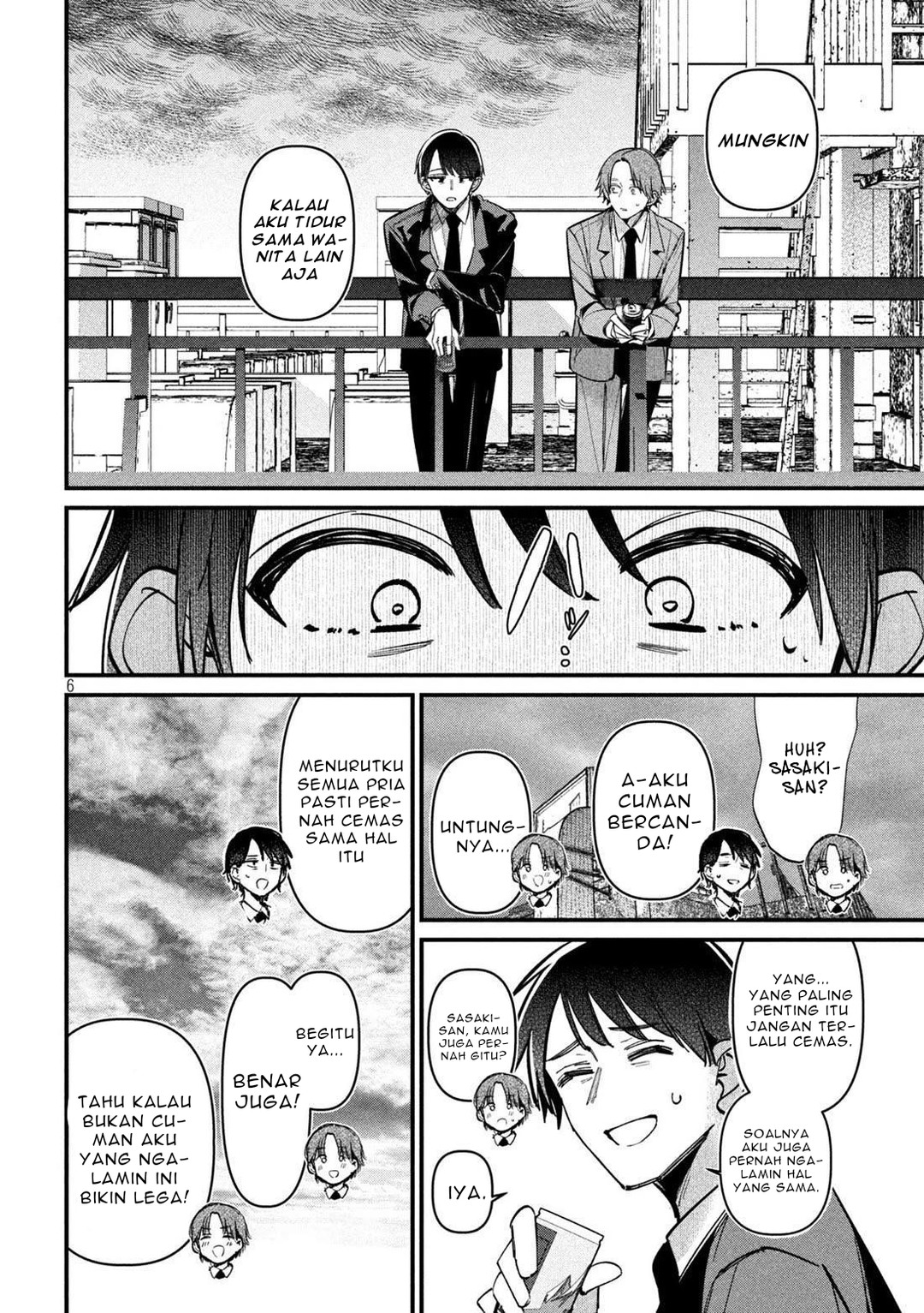 Koushiki Furin Chapter 12 - Page 6
