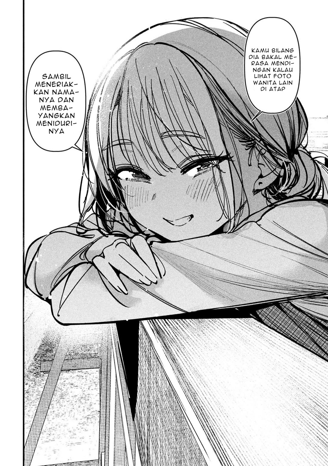 Koushiki Furin Chapter 12 - Page 8