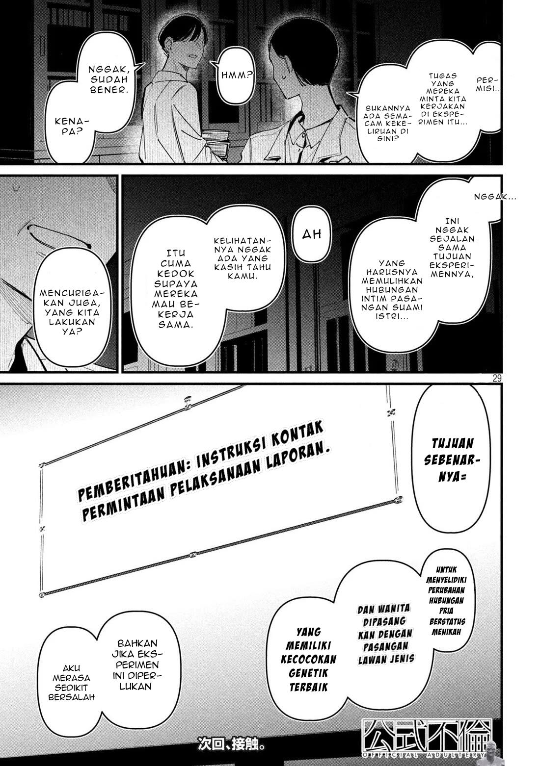 Baca Koushiki Furin Chapter 2 Bahasa Indonesia page 62