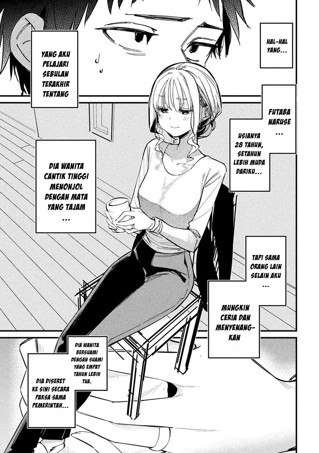 Baca Koushiki Furin Chapter 2 Bahasa Indonesia page 14