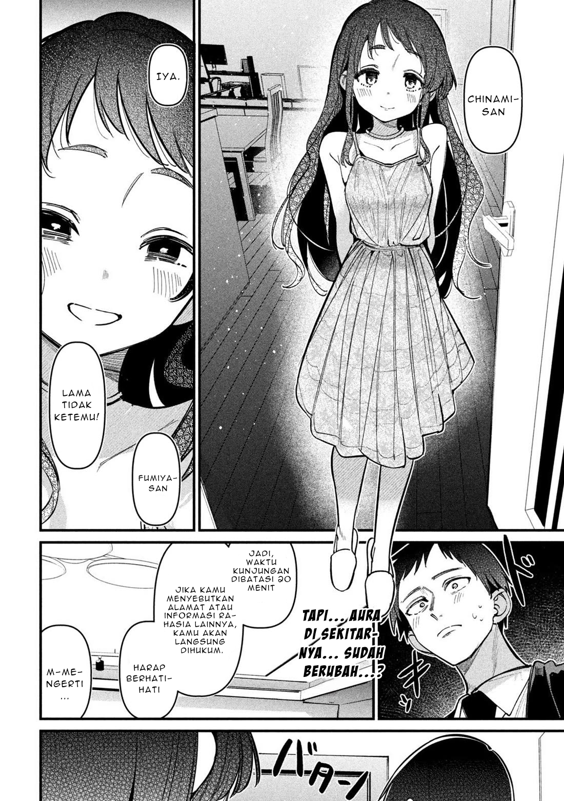 Koushiki Furin Chapter 3 - Page 10