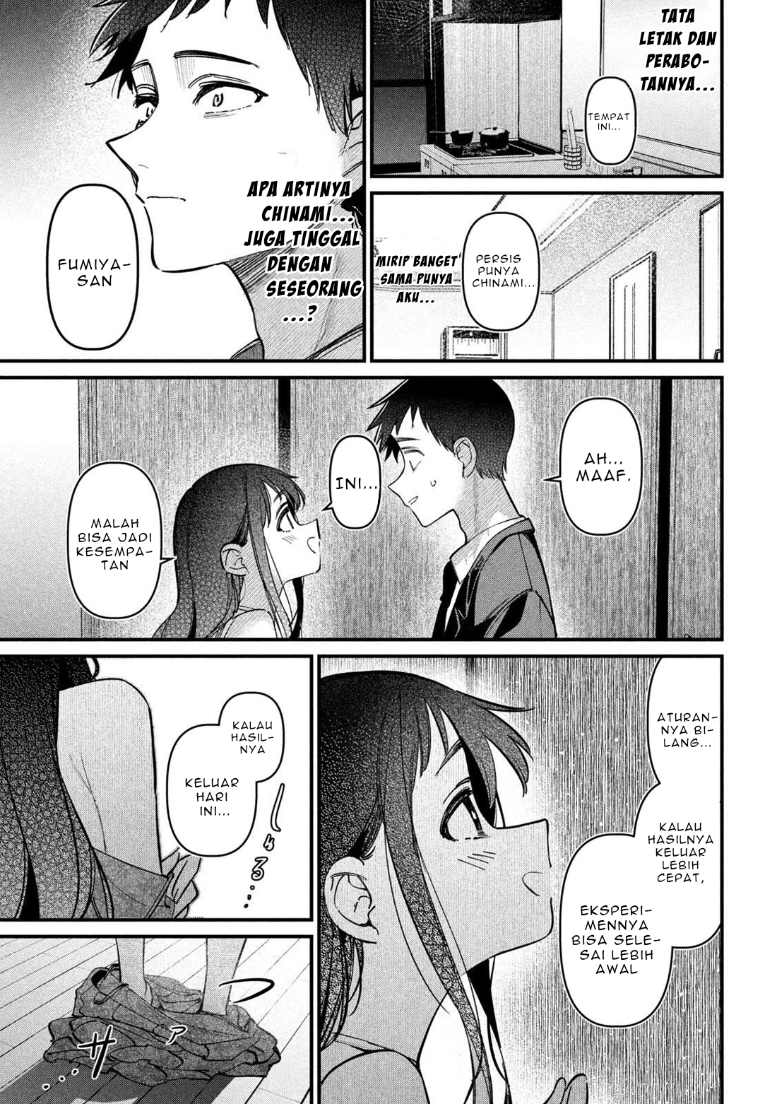 Koushiki Furin Chapter 3 - Page 11