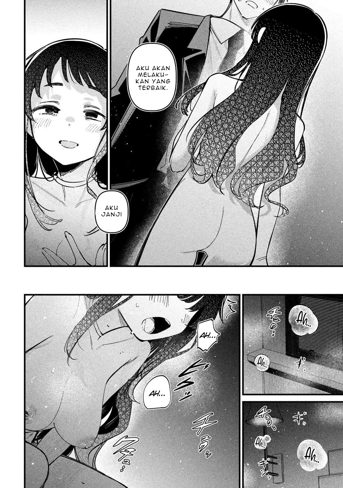 Koushiki Furin Chapter 3 - Page 12
