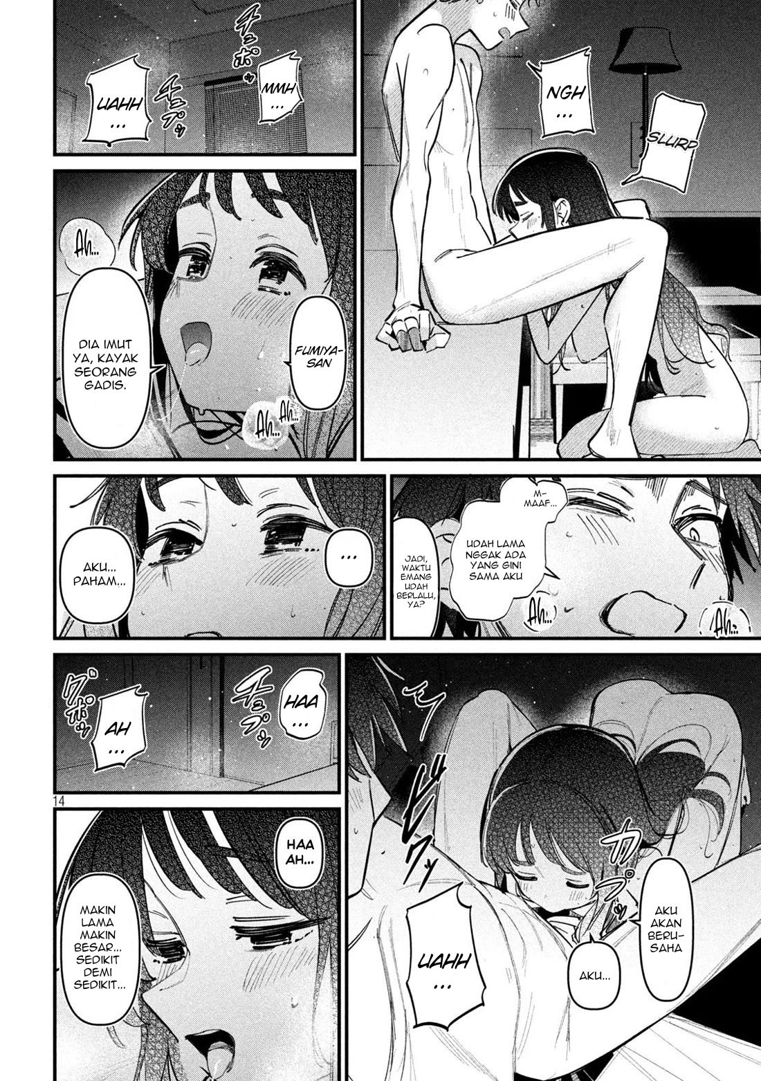 Koushiki Furin Chapter 3 - Page 14