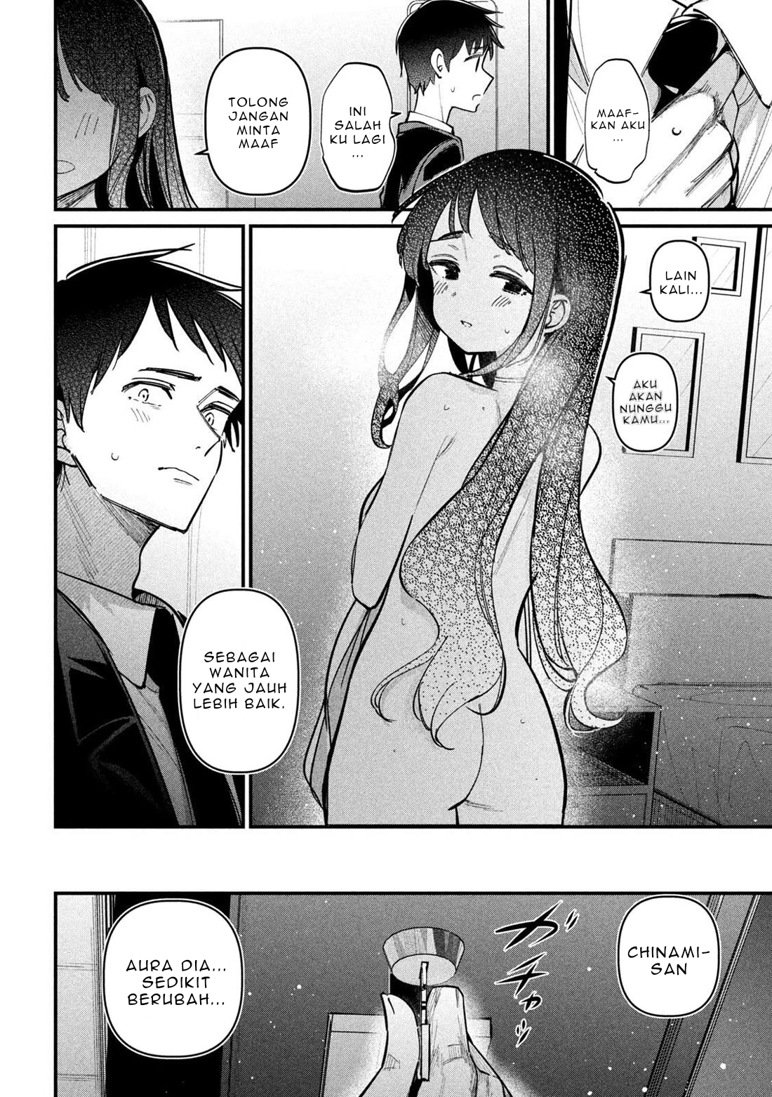 Koushiki Furin Chapter 3 - Page 16