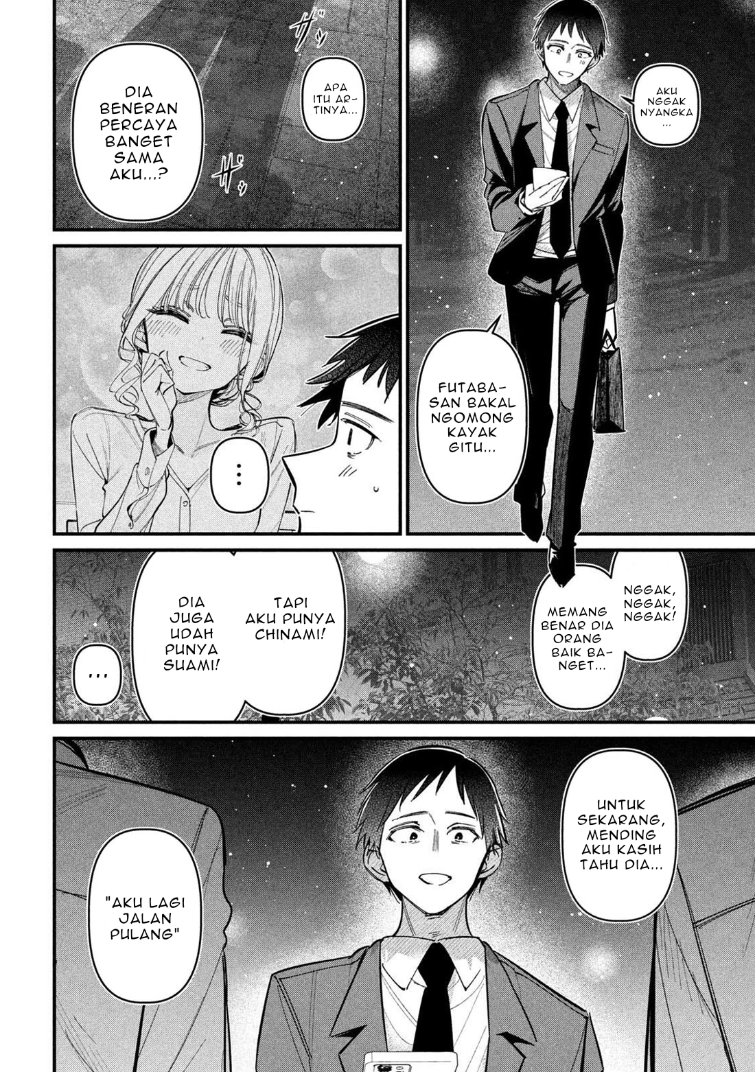Koushiki Furin Chapter 3 - Page 6